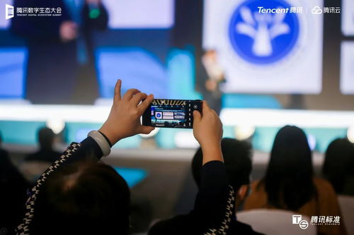 戰(zhàn)略聯(lián)袂 聚力共造 | 復地集團首個智慧旅宿產(chǎn)品發(fā)布，引領酒店管理新變革